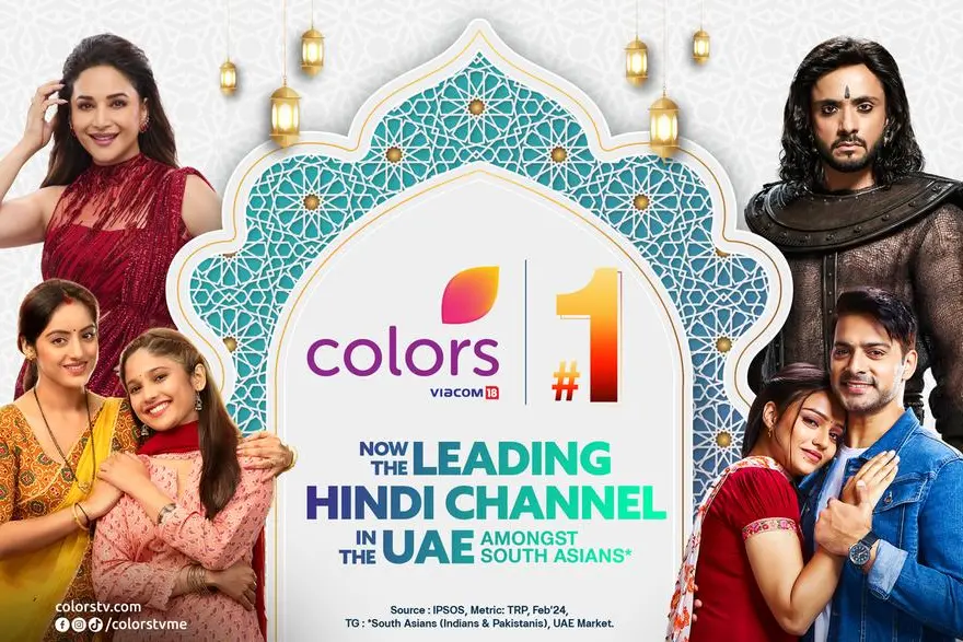 <p>Colors takes the lead as the no. 1 hindi GEC in the UAE amongst Indian and Pakistani viewers</p>\\n