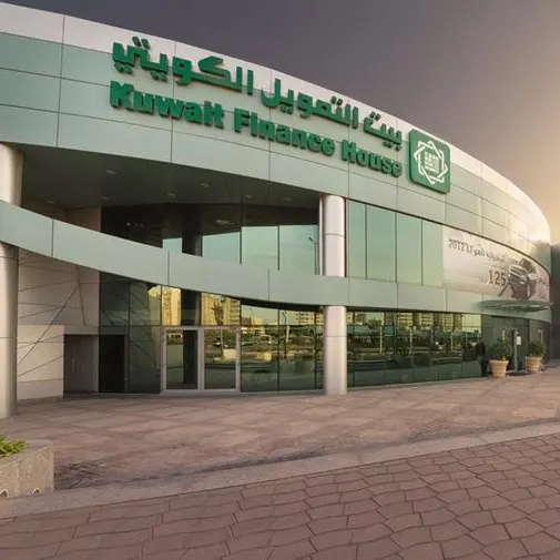 Kuwait Finance House issues mandate for a USD AT1 sukuk