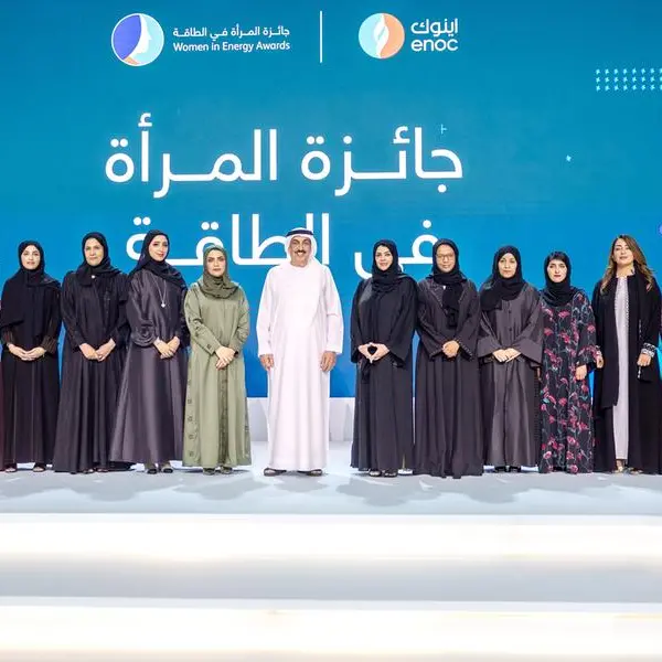 ENOC Group celebrates female pioneers in the energy sector during the second edition of the 'Women in Energy Awards'