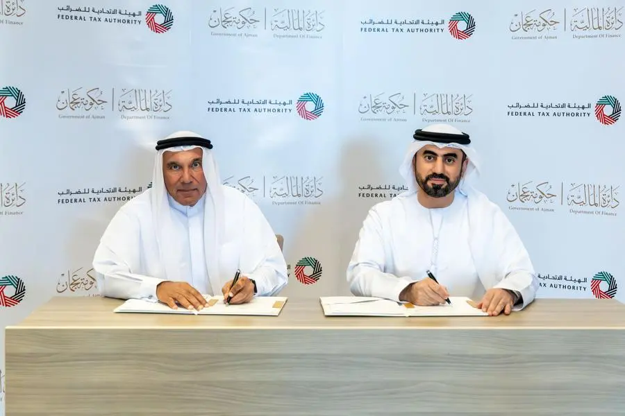 <p>Ajman Department of Finance and Federal Tax Authority sign agreement to ensure information security and confidentiality</p>\\n