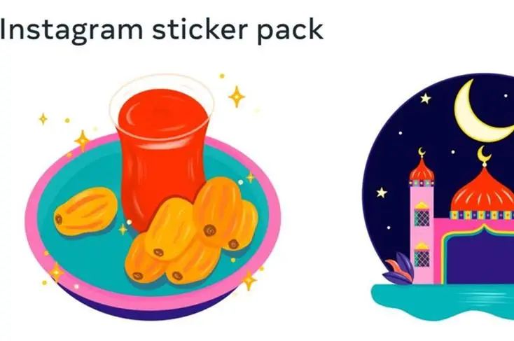 Ramadan sticker pack, Instagram