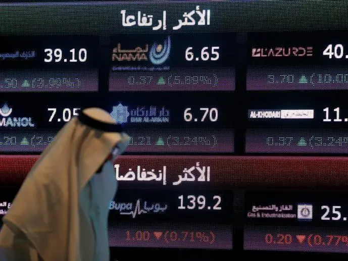 زاوية بودكاست: قرارات بنوك مركزية .. وآخر طروحات السعودية