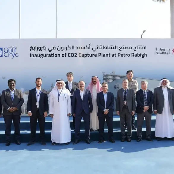 Saudi Arabia opens new carbon capture and utilisation facility in Western Region