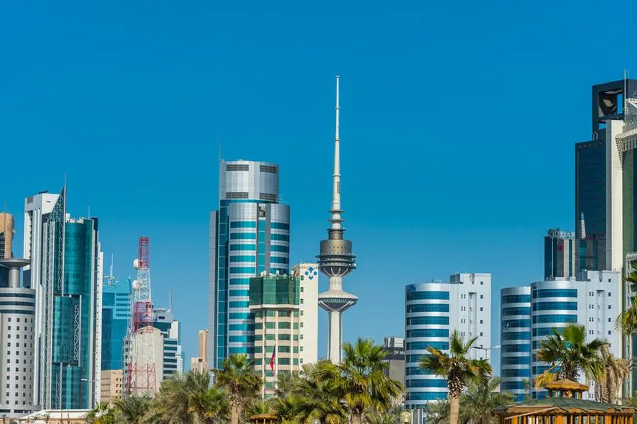 Kuwait skyline. Getty Images Image used for illustrative purpose