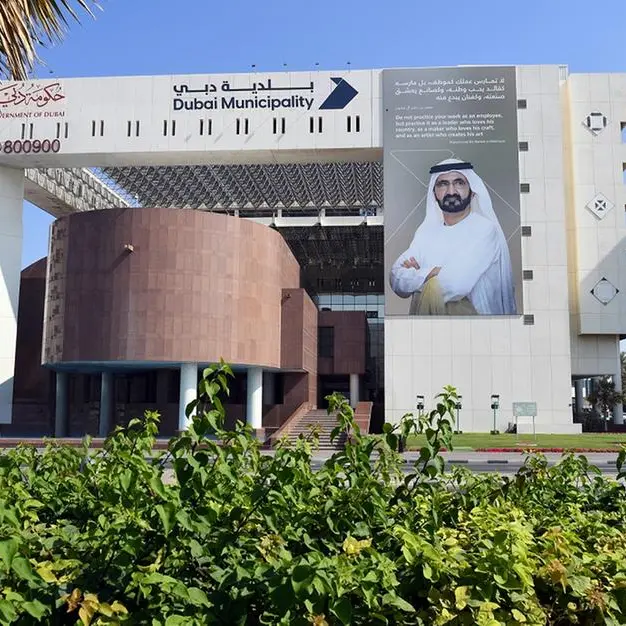 Dubai Municipality launches advanced GMO food testing service to strengthen food safety system