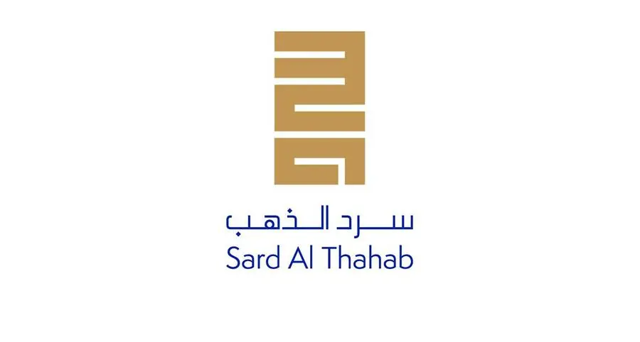 Abu Dhabi Arabic Language Centre extends submission deadline for second Sard Al Thahab Award to 31 May