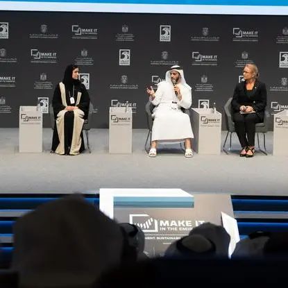 Sara Al Amiri emphasises public-private partnerships for UAE's decarbonisation