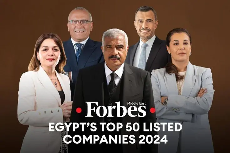 <p>Contact Financial Holding ranked among Egypt&#39;s top 50 companies for the third consecutive year</p>\\n