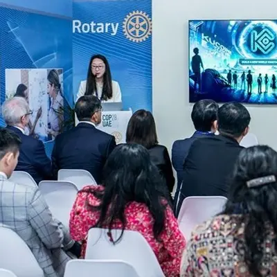 بيان صحفي: KuCoin تُلقي خطابًا رئيسيًا في منتدى التمويل المستدام للحفاظ على البيئة في المنطقة الزرقاء في إطار مؤتمر الأطراف COP28