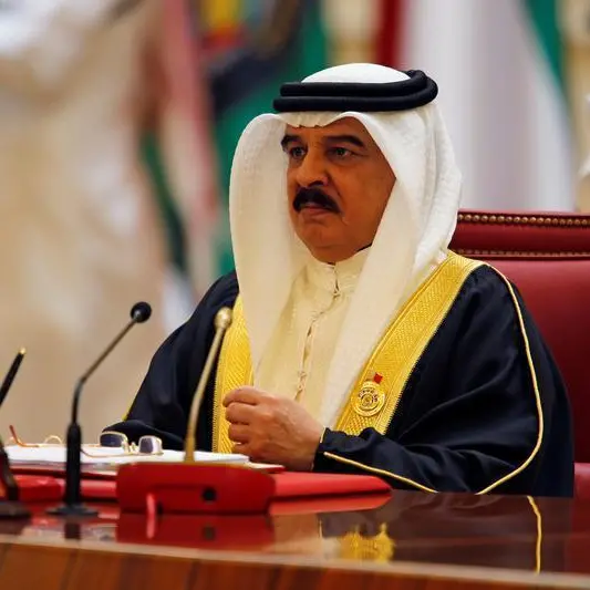 Bahrain's King issues decree amending Labour Fund rule