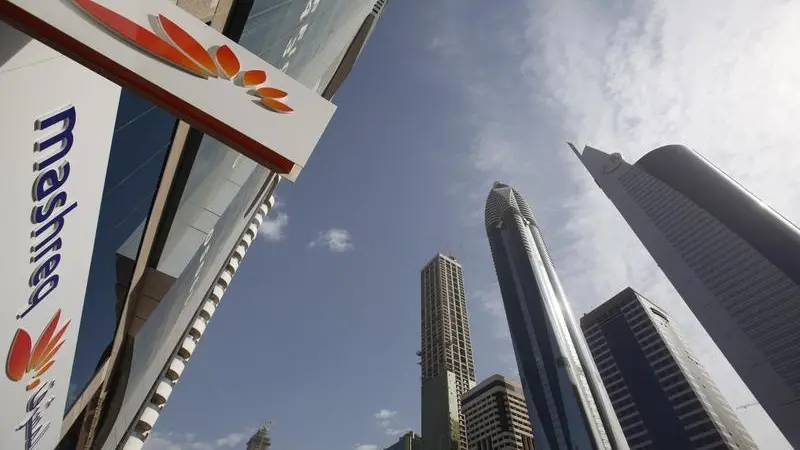 Dubai-listed Mashreq’s Q1 2025 net profit slips 12%