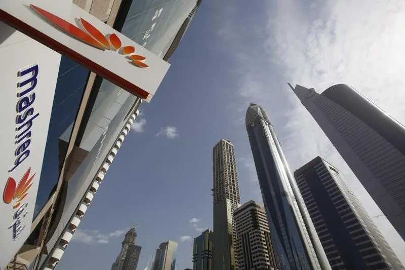 Dubai-listed Mashreq’s Q1 2025 net profit slips 12%
