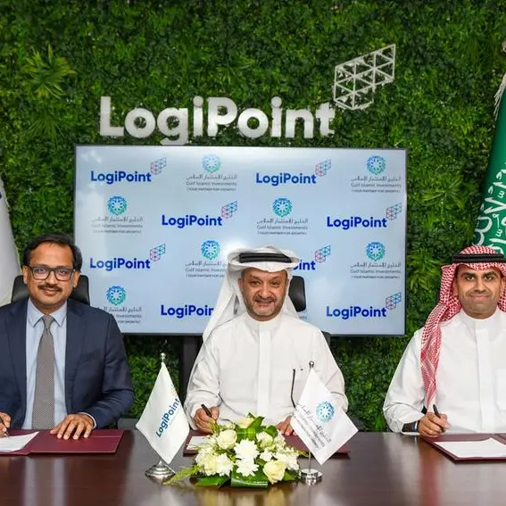 بيان صحفي: اتفاقية بين شركة الخليج للاستثمار الإسلامي ولوجي بوينت لإطلاق منصة لوجستية بالسعودية