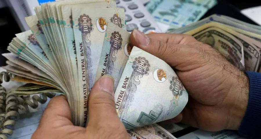 CBUAE’s foreign assets crossed $295.11bln at end of January 2026