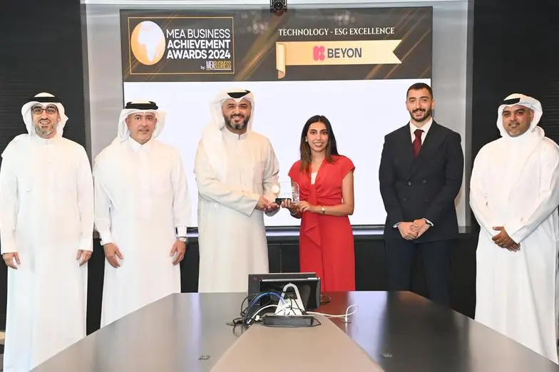 شركة Beyon تحتفل بحصد ثلاث جوائز ضمن جوائز الإنجاز التكنولوجي لمنطقة الشرق الأوسط وأفريقيا
