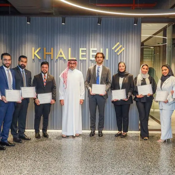 Khaleeji Bank recognises its outstanding employees through the “STARS” Program