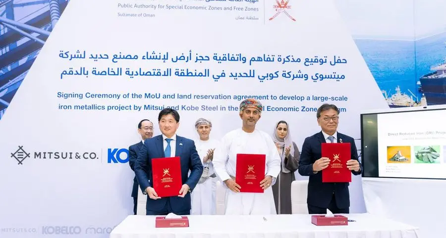 Mitsui, Kobe Steel explore low CO2 iron metallics production in Oman\n