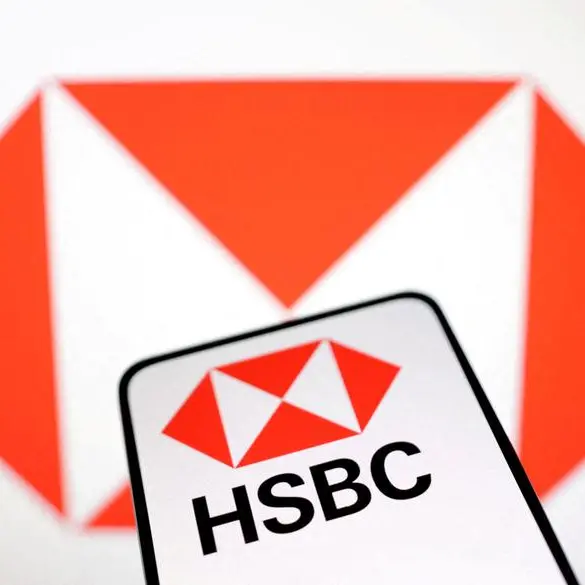 HSBC full-year profit jumps 78%, trailing estimate