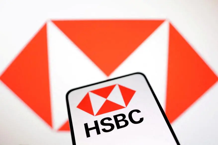 Norway sovereign wealth fund backs HSBC bonus policy reform