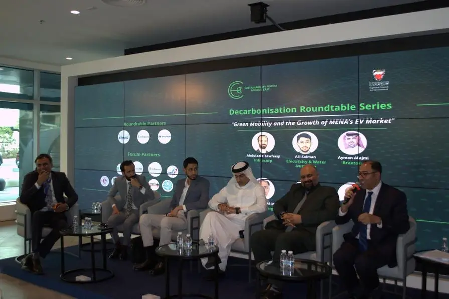<p>Sustainability Forum Middle East gathers experts to discuss the growth of MENA&rsquo;s EV market and trends in green mobility</p>\\n