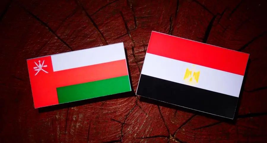 Intisar el Sisi departs Oman after private visit
