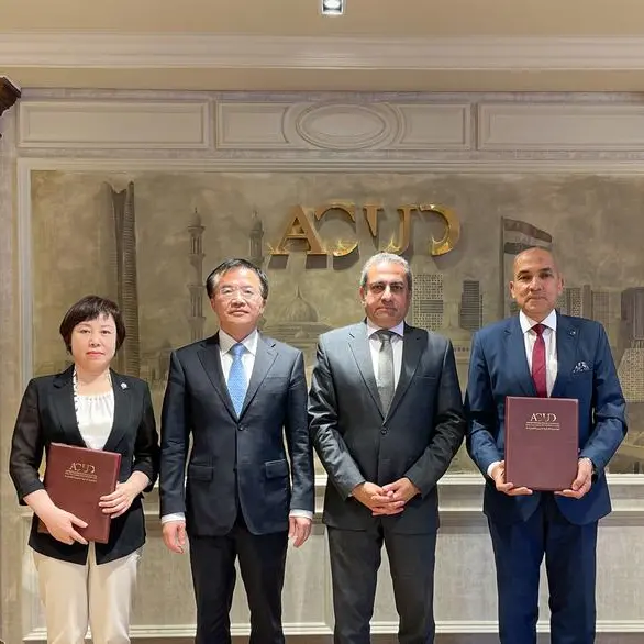 ACUD signes an international MoU with Dongba Town in the Chinese capital Beijing