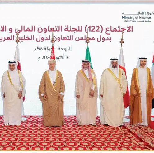 UAE takes part in 122nd meeting of Financial and Economic Cooperation Committee of the GCC