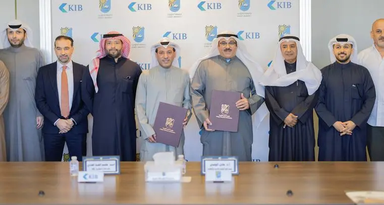 KIB يوقّع مذكرة تفاهم مع جامعة الكويت لتدريب الطلبة وتعزيز مناهج التعليم في المجال العقاري