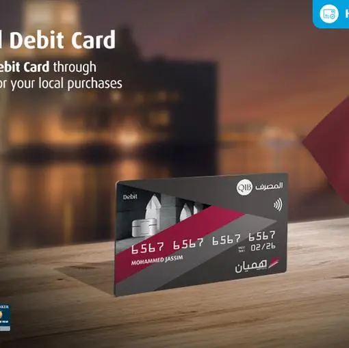 QIB launches Himyan National Debit Card