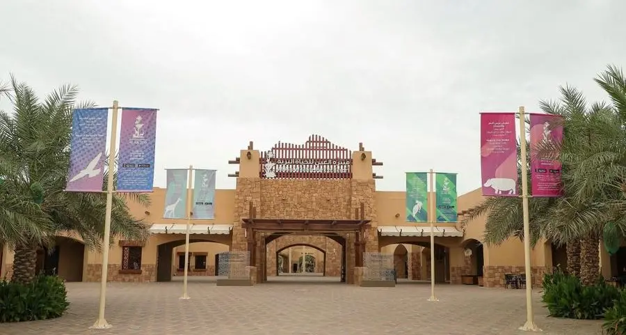 Al Ain Zoo awaits its 10 millionth visitor with memorable celebration and special offers