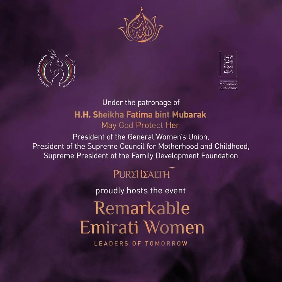 Abu Dhabi To Host ‘Remarkable Emirati Women’ Summit Under Patronage Of ...