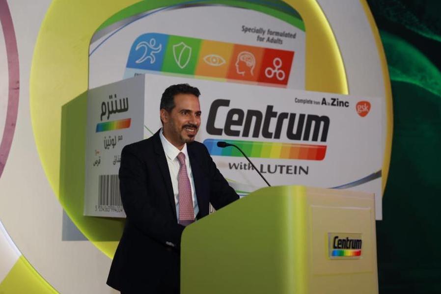Globally leading multivitamin Centrum launches in Egypt