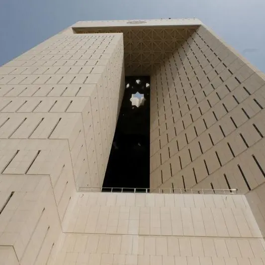 Islamic Development Bank prices $1.2bln sukuk