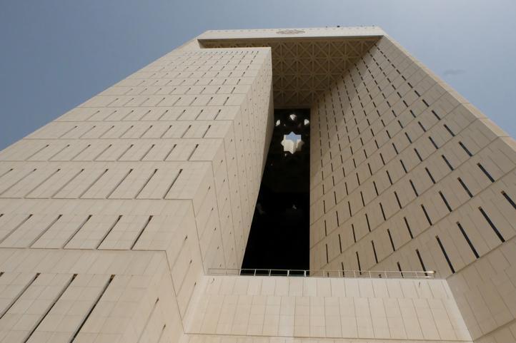 Egypt eyes broader partnership with IsDB: minister