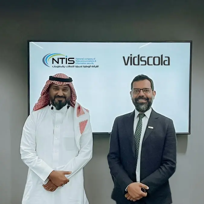 \"فيدسكولا\" توقع اتفاقية شراكة رائدة مع NTIS السعودية لتنفيذ أول مشروع لمنصة \"Jira Align\" بالقطاع الحكومي والعام بالشرق الأوسط