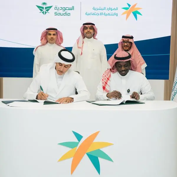 Saudia signs agreement with The Ministry of Human Resources and Social Development