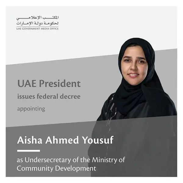 UAE President issues a Federal Decree appointing the Undersecretary of the Ministry of Community Development