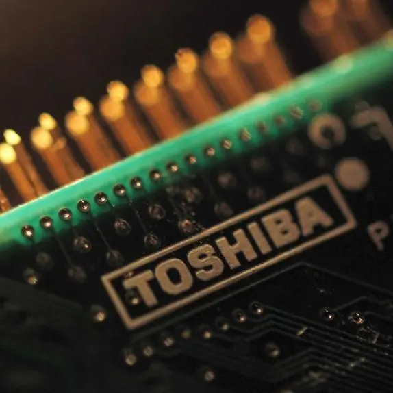 Toshiba launches ‘Build Your Own Data Centre’ initiative in MEA