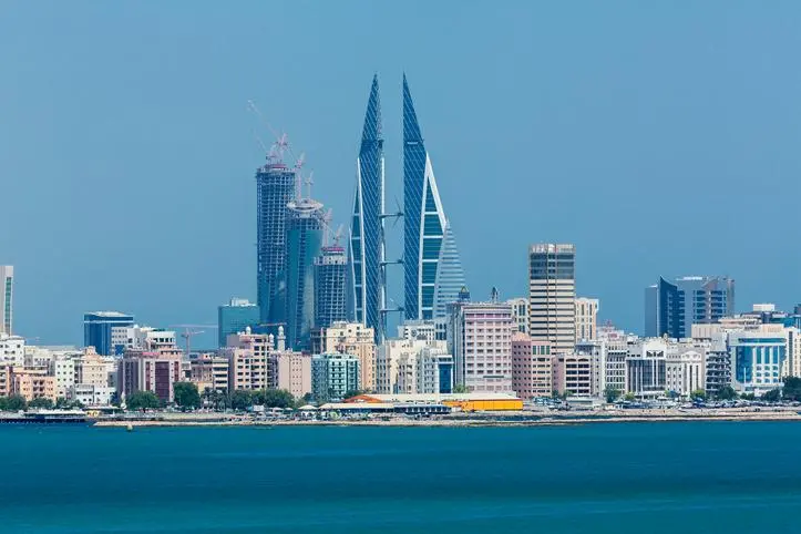 Bahrain Skyline. , Getty Images/Getty Images