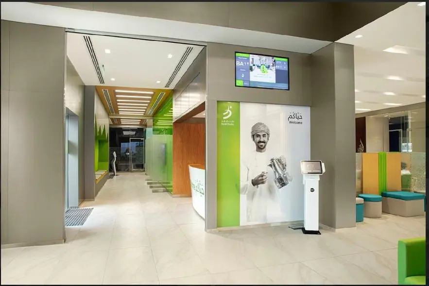 BankDhofar\\u2019s Recurring Deposit Account is designed to transform aspirations into achievements; it is a dynamic savings solution that redefines the art of saving. Image courtesy: BankDhofar
