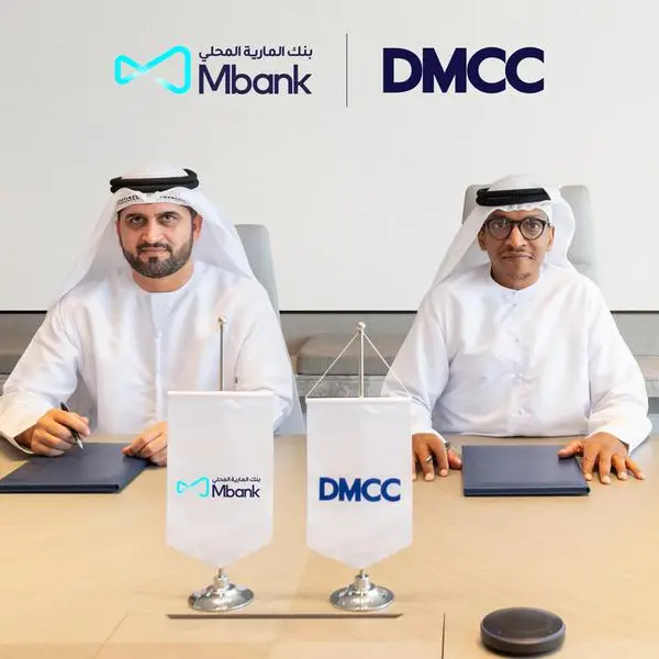 Al Maryah Community Bank signs an MoU with Dubai Multi Commodities Centre