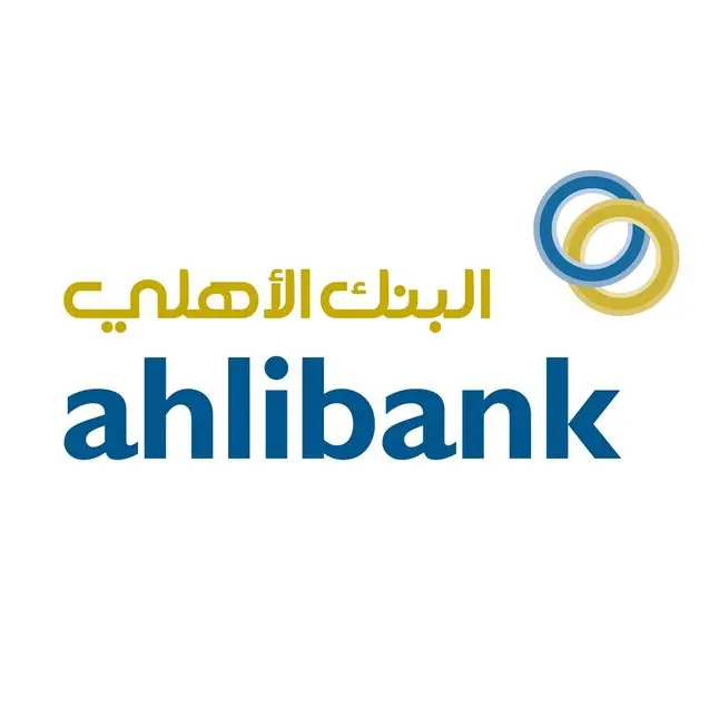 Ahlibank participates in SQU Career Fair