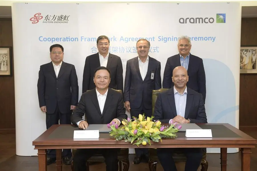 Aramco And Eastern Shenghong Sign Cooperation Framework Agreement