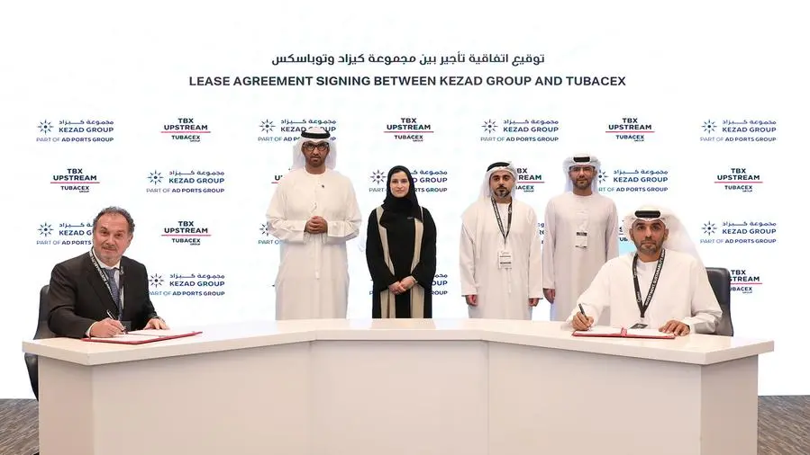 KEZAD and Tubacex to build Middle East's first OCTG-CRA manufacturing facility