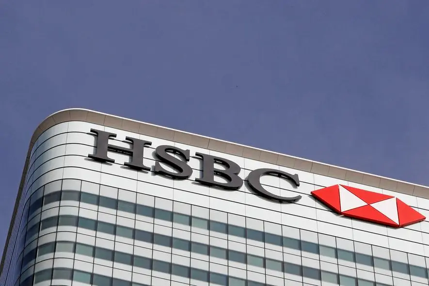 Chesnara to buy HSBC Life UK in $355mln deal