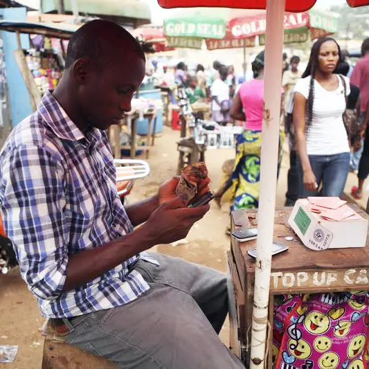 IMF says Sierra Leone asks for new $253mln facility