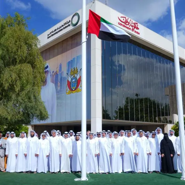 DEWA’s employees mark Commemoration Day by respecting the sacrifices made by UAE martyrs