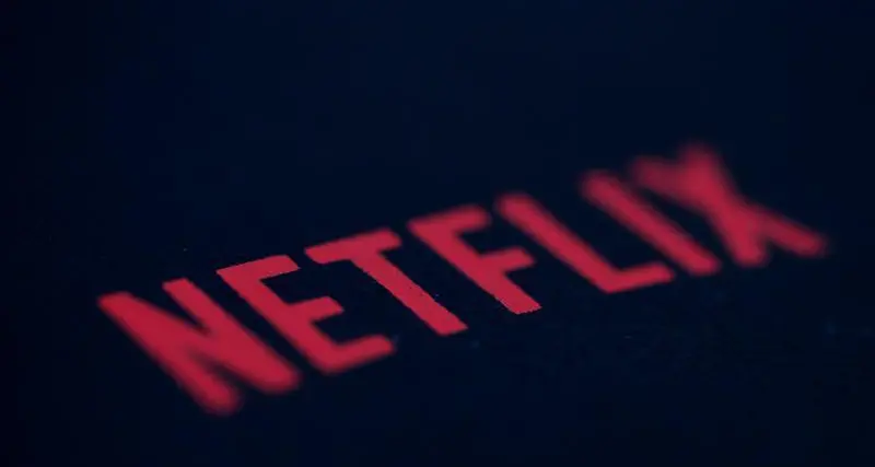 Qatar 2022 World Cup docu-series 'Captains of the World' to premier on Netflix