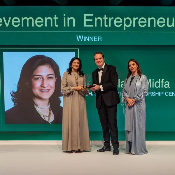 Sheraa CEO, Najla Al Midfa, wins prestigious Arabian Business Arab Woman Award for Entrepreneurship