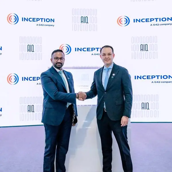 AIQ and Inception announce strategic partnership to revolutionize AI solutions for the energy sector